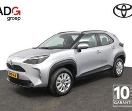 TOYOTA YARIS CROSS 1.5 HYBRID ACTIVE | AIRCO | ADAPTIVE CRUI — TOYOTA — MARKTPLAATS