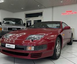 300 ZX TWINTURBO