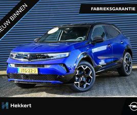 GS 1.2 TURBO HYBRID 145PK AUTOMAAT WINTER PACK | D