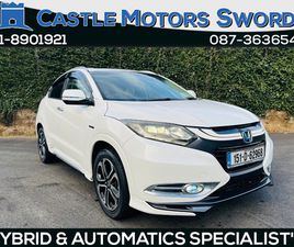 2015 HONDA VEZEL LEATHER // PRIVACY GLASS // MULTI-FUNC WHEEL