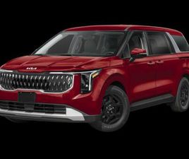 NEW 2026 KIA CARNIVAL LXS