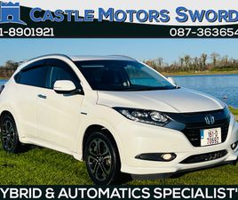 HONDA VEZEL 2016 HONDA VEZEL ALLOYS // HALF LEATHER INTERIOR // PRIVACY GLASS