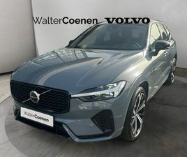 B4 D PLUS DARK FAHRERASSISTENZ-PAKET + PAN