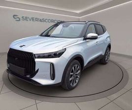 DR 5 1.5 FULL HYBRID COLLECTION 299CV DHT