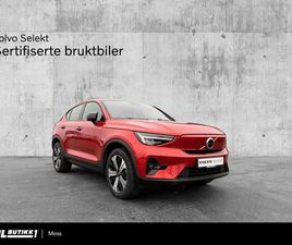 VOLVO C40 RECHARGE SM PLUS /2,99% RENTE ELLER 40.000 I INNBYTTE /LAV KM!