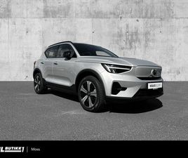 VOLVO XC40 TWIN PLUS / 2,99% RENTE ELLER KR. 40 000,- I INNBYTTE