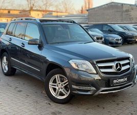 MERCEDES GLK GLK 250 CDI BT 4 MATIC PANO*RFK*BIXEN*AHK*