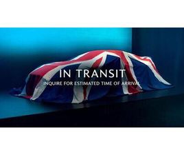 NEW 2025 ASTON MARTIN DB12 VOLANTE