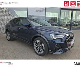 AUDI Q3 SPORTBACK 35 TFSI Q3 SPORTBACK 35 TFSI 150 CH S TRONIC 7