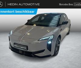 HONGQI EH7 LONG RANGE LAUNCH EDITION