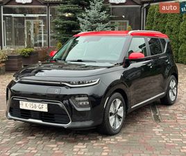 KIA E-SOUL KIA SOUL 2020