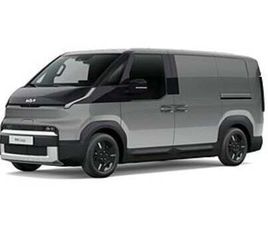 KIA PV5 CARGO 71.2 KWH