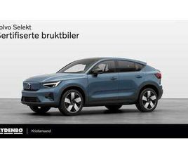 RECHARGE TWIN ULTIMATE KROK|20|PANO|360|H&K|8ÅR*