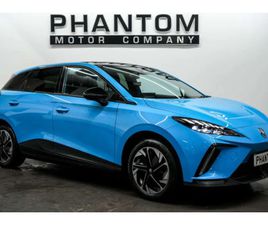 MG 360 MG MG4 MG4 TROPHY 5DR 360'CAM+VIRT COCKPIT+PRIVACY! HATCHBACK 2023, 32788 MILES, £13990 - 33213184 - EXCHANGEANDMART.CO.UK