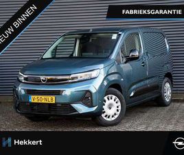 ELECTRIC L1H1 50KWH 136PK AUTOMAAT DODE HOEK | ADA