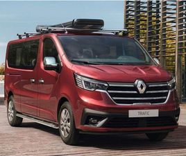 2026 RENAULT TRAFIC PASSENGER START LL30 BLUE DCI 150 *ORDER YOUR 261 TODAY*