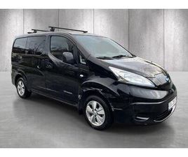 7SETER | NY EU-GODKJENNING | R.KAM/RATTVARME/BT/S+V++