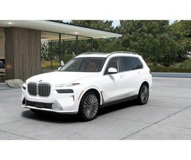 NEW 2026 BMW X7 XDRIVE40I