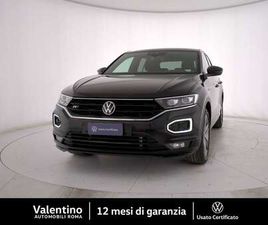 1.5 TSI R-LINE ACT BLUEMOTION TECHNOLOGY