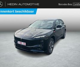 HONGQI EHS7 LONG RANGE LONG RANGE LAUNCH EDITION