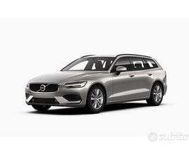 VOLVO V60 2.0 T6 PHEV INSCRIPTION EXPRESSION AWD A