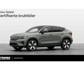 RECHARGE TWIN ULTIMATE KROK|20|PANO|360|H&K|8ÅR*