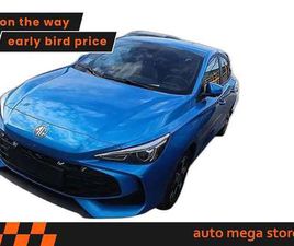 MG 360 1.5 HYBRID+ LUXURY AUT. ACC/360°/LED/SHZ