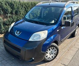 TEPEE 1.4 75 OUTDOOR*HU.05.2027