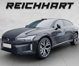 ULTRA, SINGLE MOTOR EXTENDED RANGE, VOLLELEKTRISCH