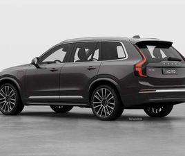 VOLVO XC90 T8 T8 PLUG-IN-HYBRID AWD AUTOM. PLUS BRIGHT (M2027)