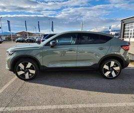 C40 RECHARGE TWIN 78KWH PLUS PLUS