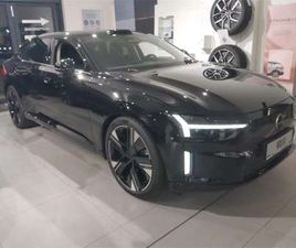 SINGLE EXTENDED RANGE ULTRA