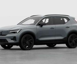 VOLVO EX40 SINGLE MOTOR EXTENDED RANGE ULTRA BLACK EDITION