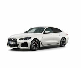 BMW SERIE 4 420D GRAN COUPE 140 KW (190 CV)