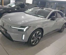 SINGLE EXTENDED RANGE PLUS