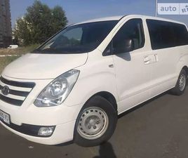 HYUNDAI H-1 2016