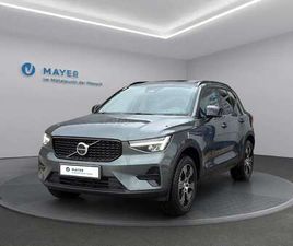 ULTRA DARK *STANDHEIZUNG*AHT*PANORAMA