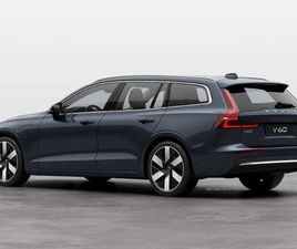 T6 PLUG-IN-HYBRID AWD AUT. PLUS BRIGHT (MJ2026,5)