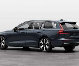 T8 PLUG-IN-HYBRID AWD AUT. PLUS BRIGHT (MJ2026,5)