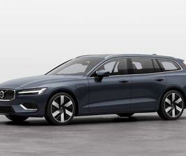 T8 PLUG-IN-HYBRID AWD AUT. ULTRA BRIGHT (MJ2026,5)