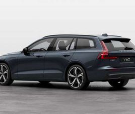 T8 PLUG-IN-HYBRID AWD AUTOM. PLUS DARK (MJ2026,5)