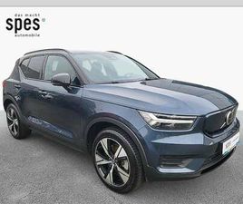 VOLVO XC40 RECHARGE RECHARGE TWIN PLUS