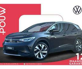 FIRST 77 KWH 204PK SOH 89% | CAMERA | STOELVERWARM