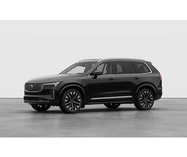 7 SÄTEN II T8 ULTRA BRIGHT