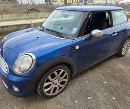 MINI COUPE ONE 1598 ONE BENZINA