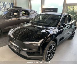 EX30 (2023-->) EX30 P5 LONG RANGE PLUS BLACK EDITION