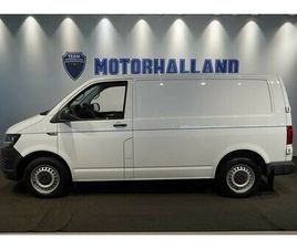 DRAG / PARKERINGSVÄRMARE