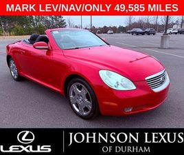 USED 2005 LEXUS SC 430 BASE