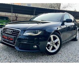AUDI A4 AVANT 2.0 TDI DPF EU5 GYÁRI S-LINE/170LE/KÉZIVÁLTÓ/BI-XENON/LED/T.RADAR/MMI NAVI/ÜLÉSFŰTÉS/TEMPOMAT/SZ