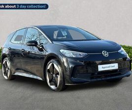 2024 VOLKSWAGEN ID.3 E PRO S ESSENTIAL